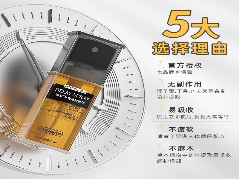 乖乖听水药业现代化生产车间